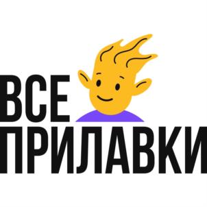 Товарный знак №864040, принадлежит организации Общество с ограниченной ответственностью "МЕСО", ОГРН 1197746470393, ИНН 9702003344
