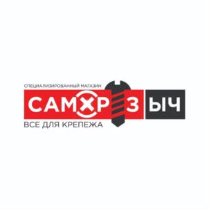 Товарный знак №864159, принадлежит ИП Сираев Руслан Тагирович, ОГРНИП 320028000138061, ИНН 25801692411