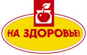 Товарный знак №864249, принадлежит организации Общество с ограниченной ответственностью "Фабрика по переработке плодоовощей", ОГРН 1167847399257, ИНН 7810619031