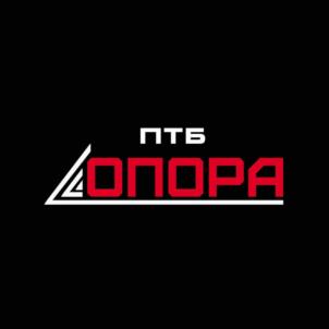 Товарный знак №864346, принадлежит ИП Камалова Наиля Шамилевна, ОГРНИП 317169000000702, ИНН 166015318782
