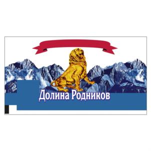 Товарный знак №864348, принадлежит организации Общество с ограниченной ответственностью "РУЧЕЕК", ОГРН 1022301065654, ИНН 2305003560