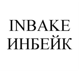 Товарный знак №864401, принадлежит организации Общество с ограниченной ответственностью «Торговая компания ИНАГРО», ОГРН 1027739376235, ИНН 7710411907