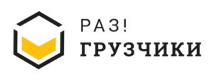 Товарный знак №864410, принадлежит ИП Якушев Александр Алексеевич, ОГРНИП 321732500007092, ИНН 450122663382