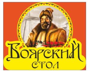 Товарный знак №864453, принадлежит организации Общество с ограниченной ответственностью «Добрый продукт», ОГРН 1210200035792, ИНН 277956276