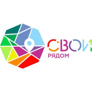 Товарный знак №864473, принадлежит организации Общество с ограниченной ответственностью "ЭДЕМ", ОГРН 1165032059642, ИНН 5032256491