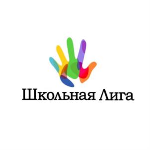 Товарный знак №864522, принадлежит организации Общество с ограниченной ответственностью Торговый дом "Школьная Лига", ОГРН 1146671027030, ИНН 6671467154