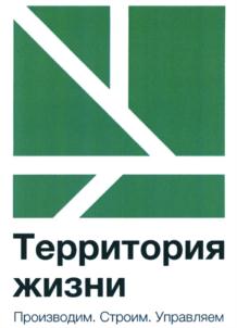 Товарный знак №864639, принадлежит организации Общество с ограниченной ответственностью "Арбековская застава", ОГРН 5157746108603, ИНН 7729484338