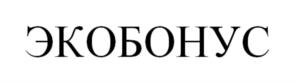 Товарный знак №864733, принадлежит ИП Жовницкий Владимир Владимирович, ОГРНИП 321237500007505, ИНН 231124228029