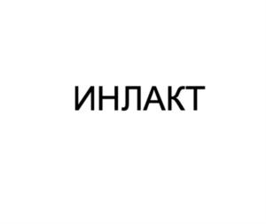 Товарный знак №864913, принадлежит ИП Сиденко Андрей Владимирович, ОГРНИП 315366800073553, ИНН 366107192447