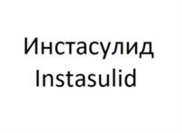 Товарный знак №864936, принадлежит организации Общество с ограниченной ответственностью "Сотема", ОГРН 1197746150755, ИНН 9718130845