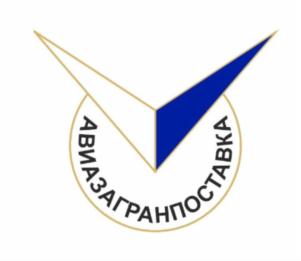 Товарный знак №864959, принадлежит организации Общество с ограниченной ответственностью "Авиасклад", ОГРН 1197746249590, ИНН 9731036753