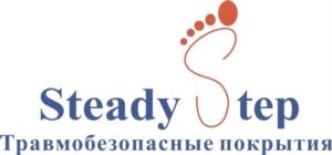 Товарный знак №865004, принадлежит организации Общество с ограниченной ответственностью производственно-торговая компания "СтэдиСтэп", ОГРН 1175275019600, ИНН 5256162031