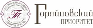 Товарный знак №865050, принадлежит организации Общество с ограниченной ответственностью "ПРИОРИТЕТ", ОГРН 1146229002952, ИНН 6229073747