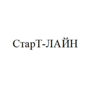 Товарный знак №865087, принадлежит организации Общество с ограниченной ответственностью "Инженерный центр "АСИ", ОГРН 1024200714394, ИНН 4207011969