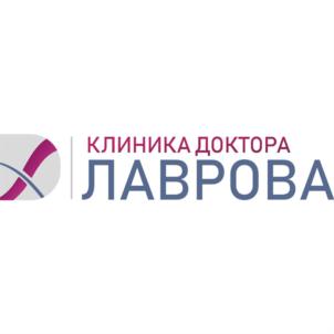 Товарный знак №865145, принадлежит организации Общество с ограниченной ответственностью "Клиника Доктора Лаврова", ОГРН 1192468034131, ИНН 2465327323