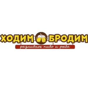 Товарный знак №865252, принадлежит ИП Усков Александр Иванович, ОГРНИП 321745600003188, ИНН 744500212502