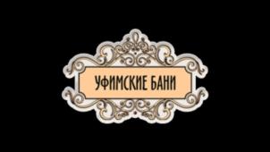 Товарный знак №865310, принадлежит организации Общество с ограниченной ответственностью Управляющая компания Торгового комплекса "Выше радуги", ОГРН 1050204633115, ИНН 278113342