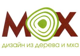 Товарный знак №865352, принадлежит организации Общество с ограниченной ответственностью "Медтехцентр", ОГРН 1025100866922, ИНН 5190306402