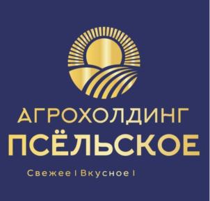 Товарный знак №865359, принадлежит организации Общество с ограниченной ответственностью "Псельское", ОГРН 1034624000080, ИНН 4601004173