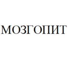 Товарный знак №865435, принадлежит ИП ДЖАНГУРАЗОВ БОРИС ЖУАШЕВИЧ, ОГРНИП 306770000311873, ИНН 773101534777