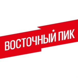 Товарный знак №865509, принадлежит организации Общество с ограниченной ответственностью "ВОСТОЧНЫЙ ПИК", ОГРН 1175476085927, ИНН 5404062925