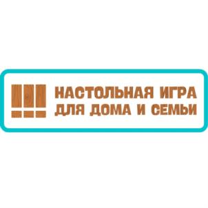 Товарный знак №865532, принадлежит ИП Никитин Артем Артурович, ОГРНИП 321745600124921, ИНН 744720641120