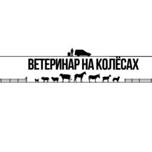 Товарный знак №865565, принадлежит организации Общество с ограниченной ответственностью "АгроВи", ОГРН 1123123014244, ИНН 3123305784