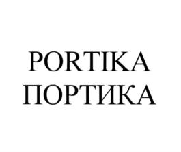 Товарный знак №865575, принадлежит организации Общество с ограниченной ответственностью "ШКИД", ОГРН 1176234020160, ИНН 6230105873