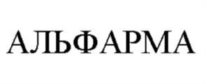 Товарный знак №865671, принадлежит ИП Сафронов Николай Васильевич, ОГРНИП 321565800037931, ИНН 565102418006