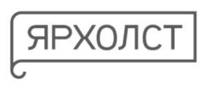Товарный знак №865707, принадлежит ИП Новичков Валентин Валентинович, ОГРНИП 304760228000120, ИНН 760209929200