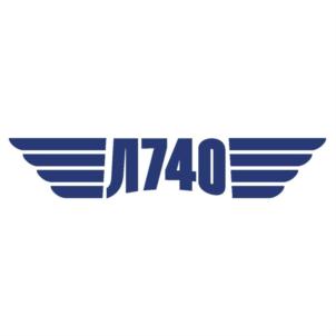 Товарный знак №865716, принадлежит организации Общество с ограниченной ответственностью «СибАэроКрафт», ОГРН 1165476071980, ИНН 5405972324
