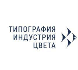 Товарный знак №865789, принадлежит ИП Афремов Александр Игоревич, ОГРНИП 307784721900165, ИНН 781610523050