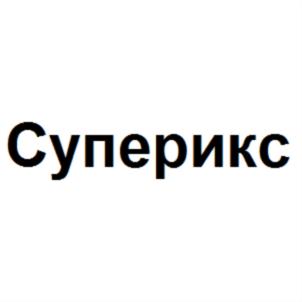 Товарный знак №865823, принадлежит организации Общество с ограниченной ответственностью «Фирма «Биоветсервис», ОГРН 1027000913565, ИНН 7017050242