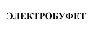 Товарный знак №865869, принадлежит организации Общество с ограниченной ответственностью «Объект 24», ОГРН 1187746241440, ИНН 7730241883