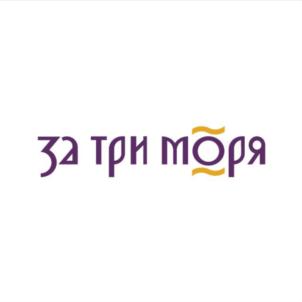 Товарный знак №866036, принадлежит организации Общество с ограниченной ответственностью «ЖЕМЧУЖИНА», ОГРН 1192468043162, ИНН 2466282450