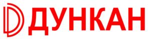 Товарный знак №866067, принадлежит организации Общество с ограниченной ответственностью "Дункан", ОГРН 1106732003520, ИНН 6732003561