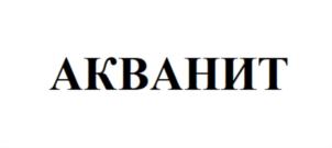Товарный знак №866105, принадлежит организации Общество с ограниченной ответственностью «Новтехпроект», ОГРН 1127847232920, ИНН 7805586630