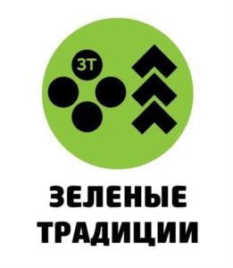 Товарный знак №866152, принадлежит организации Общество с ограниченной ответственностью «ГРАДИЕНТ», ОГРН 1192468019072, ИНН 2466279249