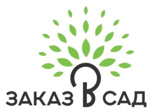 Товарный знак №866189, принадлежит ИП Закатов Михаил Леонидович, ОГРНИП 309500107900047, ИНН 500104809110