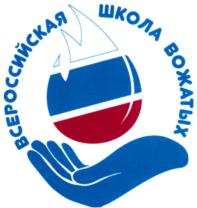 Товарный знак №866199, принадлежит организации Федеральное государственное бюджетное образовательное учреждение высшего образования "Московский педагогический государственный университет", ОГРН 1027700215344, ИНН 7704077771