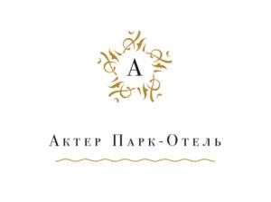 Товарный знак №866319, принадлежит организации Акционерное общество «Дом творчества «Актер», ОГРН 1149102099167, ИНН 9103011843