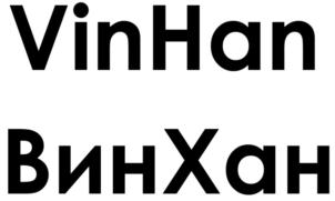 Товарный знак №866326, принадлежит ИП ФАЗУЛЗЯНОВ РАИЛ НАИЛОВИЧ, ОГРНИП 316169000105823, ИНН 161201990329
