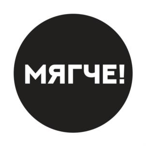 Товарный знак №866350, принадлежит организации Акционерное общество «Булочно-кондитерский комбинат», ОГРН 1021603146400, ИНН 1657005938