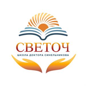 Товарный знак №866370, принадлежит ИП Синельников Валерий Владимирович, ОГРНИП 314910228100304, ИНН 910200136560