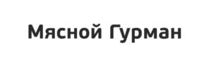 Товарный знак №866479, принадлежит организации Общество с ограниченной ответственностью «Старт», ОГРН 1024400760757, ИНН 4405005572