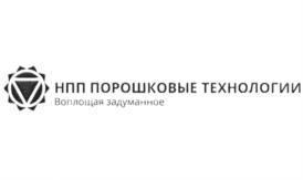 Товарный знак №866584, принадлежит ИП Изюков Александр Анатольевич, ОГРНИП 309122501600012, ИНН 120300025805