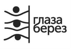 Товарный знак №866589, принадлежит организации Общество с ограниченной ответственностью «СИРИНБИРД», ОГРН 1147746127100, ИНН 7708807122