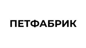 Товарный знак №866617, принадлежит организации Общество с ограниченной ответственностью «ЭВЕНТУС", ОГРН 1097847129335, ИНН 7806410527