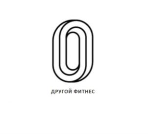 Товарный знак №866691, принадлежит организации Общество с ограниченной ответственностью «ФУНКЦИОНАЛЬНЫЕ ПАТТЕРНЫ», ОГРН 1207700409201, ИНН 9704035609