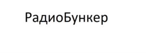 Товарный знак №866728, принадлежит организации Общество с ограниченной ответственностью "РТ-технологии", ОГРН 1147014000836, ИНН 7014058941